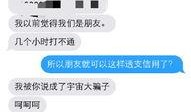诈骗爆料新闻怎么写,最新爆料新闻深度解析