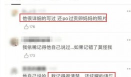 娱乐名人爆料网站有哪些,盘点热门娱乐名人爆料网站大盘点