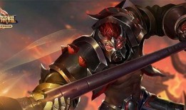 典韦最新皮肤爆料多少