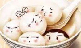 汤圆皮肤爆料怎么做视频,揭秘视频制作全攻略